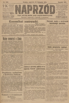 Naprzód : organ centralny polskiej partyi socyalno-demokratycznej. 1916, nr 328