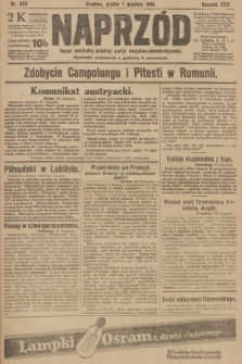 Naprzód : organ centralny polskiej partyi socyalno-demokratycznej. 1916, nr 332