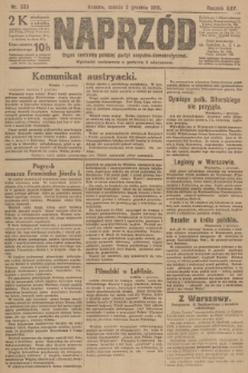 Naprzód : organ centralny polskiej partyi socyalno-demokratycznej. 1916, nr 333