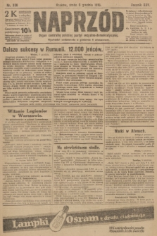 Naprzód : organ centralny polskiej partyi socyalno-demokratycznej. 1916, nr 336