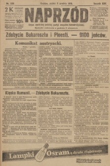 Naprzód : organ centralny polskiej partyi socyalno-demokratycznej. 1916, nr 338