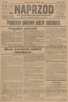 Naprzód : organ centralny polskiej partyi socyalno-demokratycznej. 1916, nr 342