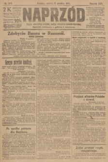 Naprzód : organ centralny polskiej partyi socyalno-demokratycznej. 1916, nr 345