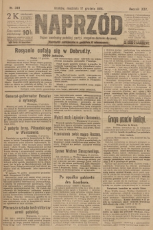 Naprzód : organ centralny polskiej partyi socyalno-demokratycznej. 1916, nr 346