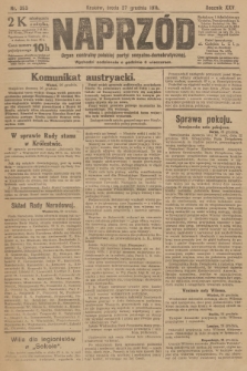 Naprzód : organ centralny polskiej partyi socyalno-demokratycznej. 1916, nr 353