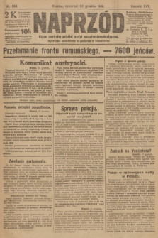 Naprzód : organ centralny polskiej partyi socyalno-demokratycznej. 1916, nr 354