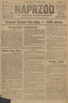 Naprzód : organ centralny polskiej partyi socyalno-demokratycznej. 1916, nr 356