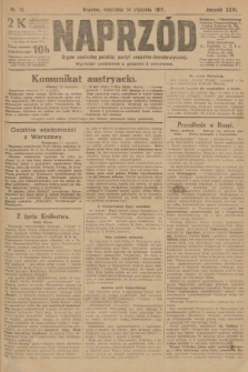 Naprzód : organ centralny polskiej partyi socyalno-demokratycznej. 1917, nr 12