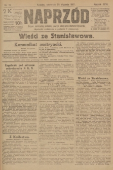 Naprzód : organ centralny polskiej partyi socyalno-demokratycznej. 1917, nr 21