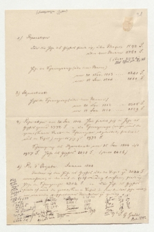 Brief von Johann Gottfried Galle an Alexander von Humboldt