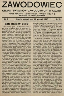 Zawodowiec : organ związków zawodowych w Galicyi. 1907, nr 16