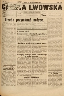Gazeta Lwowska. 1932, nr 234