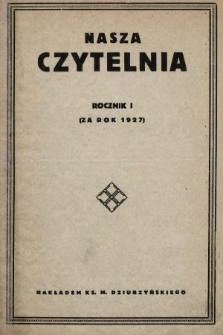 Nasza Czytelnia. 1927, nr 0