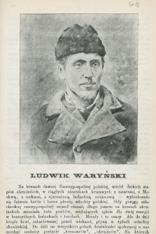 Światło : czasopismo popularno-naukowe : organ Polskiej Partyi Socyalistycznej. 1899, nr 7