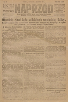 Naprzód : organ centralny polskiej partyi socyalno-demokratycznej. 1918, nr 2