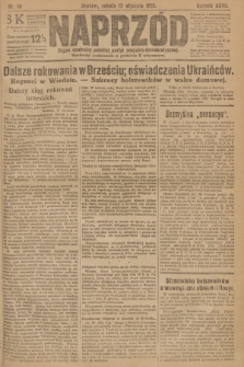 Naprzód : organ centralny polskiej partyi socyalno-demokratycznej. 1918, nr 10