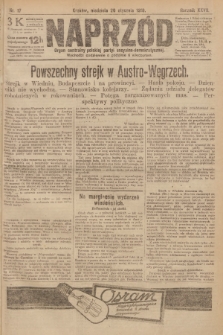 Naprzód : organ centralny polskiej partyi socyalno-demokratycznej. 1918, nr 17