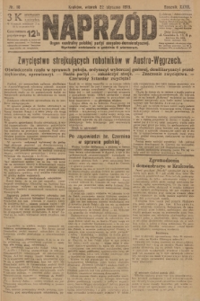 Naprzód : organ centralny polskiej partyi socyalno-demokratycznej. 1918, nr 18