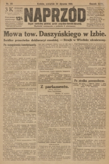 Naprzód : organ centralny polskiej partyi socyalno-demokratycznej. 1918, nr 20