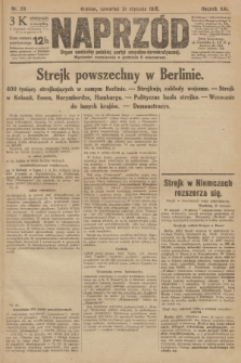 Naprzód : organ centralny polskiej partyi socyalno-demokratycznej. 1918, nr 26