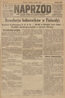 Naprzód : organ centralny polskiej partyi socyalno-demokratycznej. 1918, nr 29