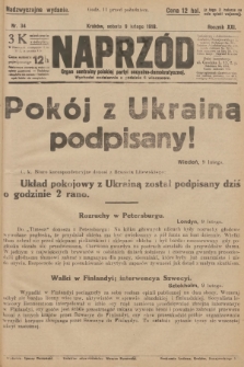 Naprzód : organ centralny polskiej partyi socyalno-demokratycznej. 1918, nr 34 (Nadzwyczajne wydanie)