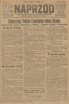 Naprzód : organ centralny polskiej partyi socyalno-demokratycznej. 1918, nr 35