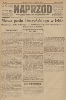 Naprzód : organ centralny polskiej partyi socyalno-demokratycznej. 1918, nr 43