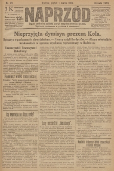 Naprzód : organ centralny polskiej partyi socyalno-demokratycznej. 1918, nr 49
