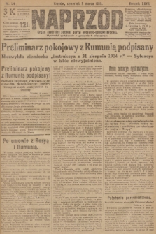 Naprzód : organ centralny polskiej partyi socyalno-demokratycznej. 1918, nr 54