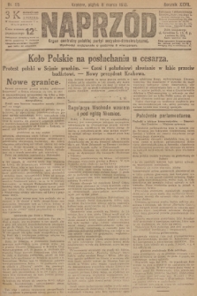 Naprzód : organ centralny polskiej partyi socyalno-demokratycznej. 1918, nr 55