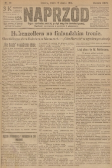 Naprzód : organ centralny polskiej partyi socyalno-demokratycznej. 1918, nr 59
