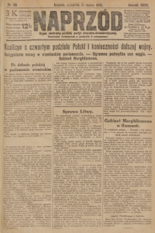 Naprzód : organ centralny polskiej partyi socyalno-demokratycznej. 1918, nr 66