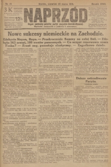 Naprzód : organ centralny polskiej partyi socyalno-demokratycznej. 1918, nr 71