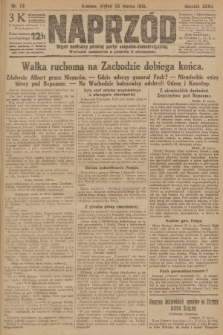 Naprzód : organ centralny polskiej partyi socyalno-demokratycznej. 1918, nr 72