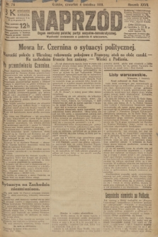 Naprzód : organ centralny polskiej partyi socyalno-demokratycznej. 1918, nr 76