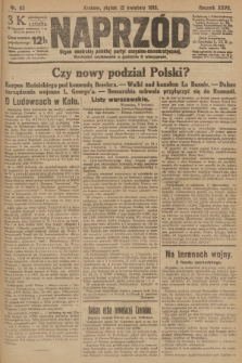 Naprzód : organ centralny polskiej partyi socyalno-demokratycznej. 1918, nr 83