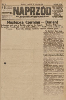 Naprzód : organ centralny polskiej partyi socyalno-demokratycznej. 1918, nr 88