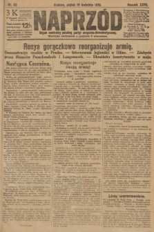 Naprzód : organ centralny polskiej partyi socyalno-demokratycznej. 1918, nr 89