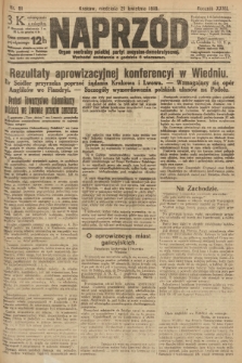 Naprzód : organ centralny polskiej partyi socyalno-demokratycznej. 1918, nr 91