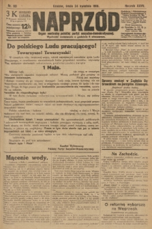 Naprzód : organ centralny polskiej partyi socyalno-demokratycznej. 1918, nr 93