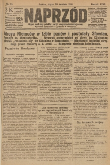 Naprzód : organ centralny polskiej partyi socyalno-demokratycznej. 1918, nr 95