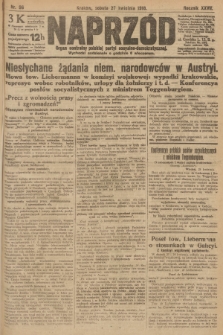 Naprzód : organ centralny polskiej partyi socyalno-demokratycznej. 1918, nr 96
