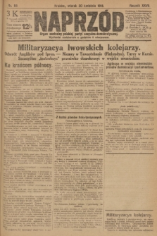 Naprzód : organ centralny polskiej partyi socyalno-demokratycznej. 1918, nr 98