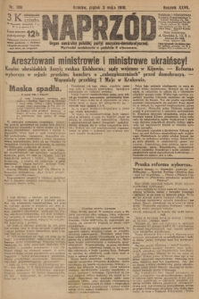 Naprzód : organ centralny polskiej partyi socyalno-demokratycznej. 1918, nr 100
