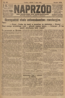 Naprzód : organ centralny polskiej partyi socyalno-demokratycznej. 1918, nr 103