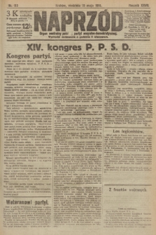 Naprzód : organ centralny polskiej partyi socyalno-demokratycznej. 1918, nr 113