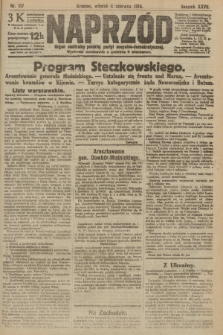 Naprzód : organ centralny polskiej partyi socyalno-demokratycznej. 1918, nr 117