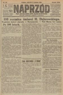 Naprzód : organ centralny polskiej partyi socyalno-demokratycznej. 1918, nr 119