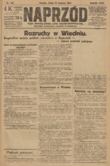Naprzód : organ centralny polskiej partyi socyalno-demokratycznej. 1918, nr 130